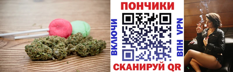 Cannafood конопля  Хилок 
