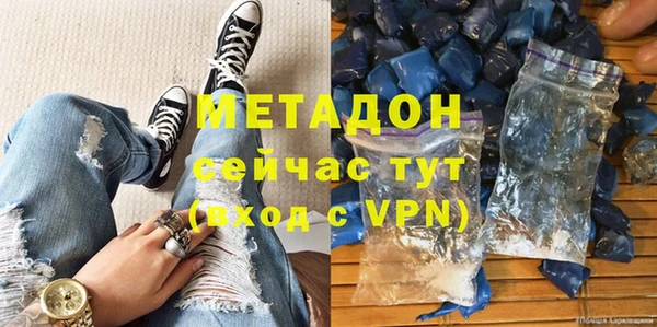 герыч Арсеньев