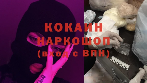 мдпв Переславль-Залесский