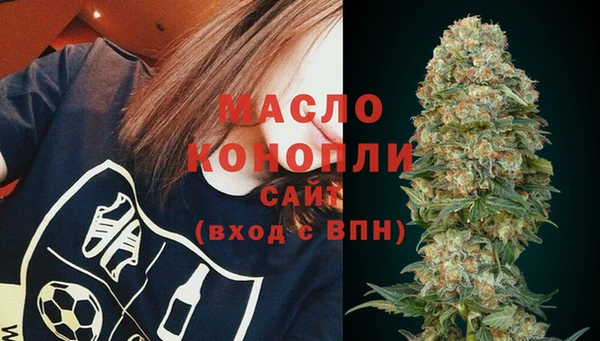 мдпв Переславль-Залесский