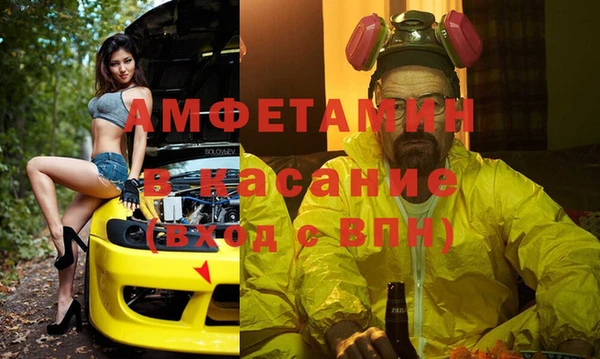 мдпв Переславль-Залесский