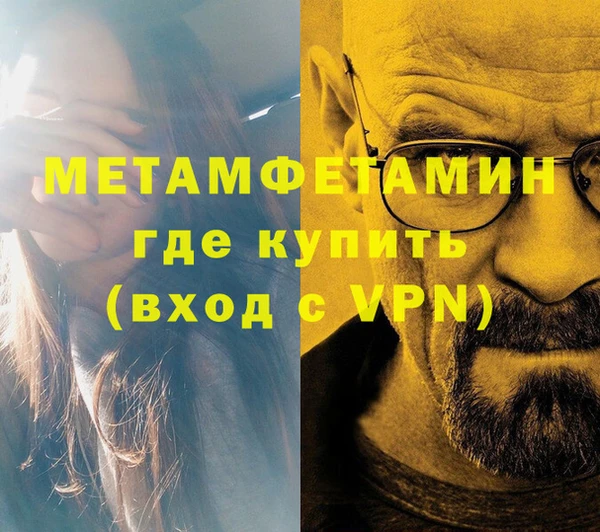 мдпв Переславль-Залесский