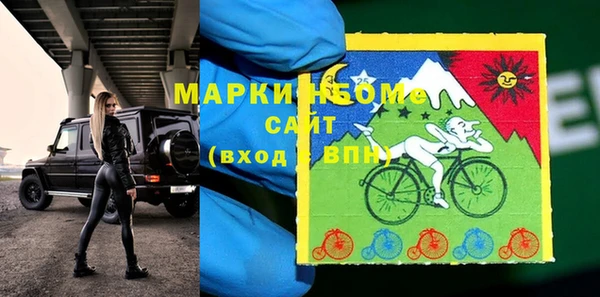 герыч Арсеньев