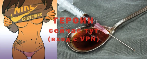 мдпв Переславль-Залесский