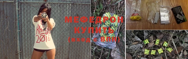 винт Пестово