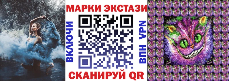 kraken маркетплейс  Хилок  Марки 25I-NBOMe 1500мкг 
